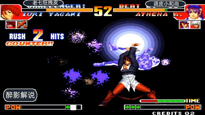 拳皇97里的大招怎么放1