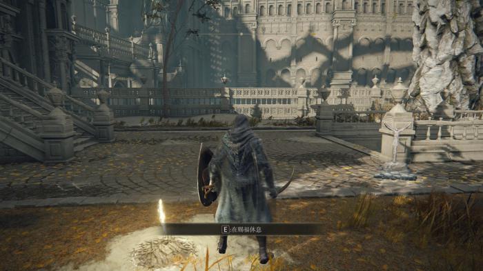 艾尔登法环陨石术怎么学2