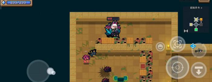 元气骑士阿米的燃烧之躯有什么用2