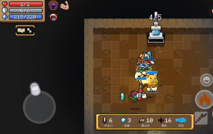 元气骑士药水强化天赋有什么用2