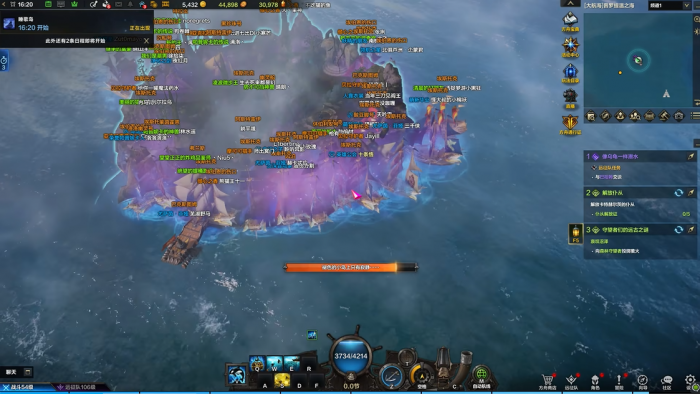 命运方舟未知岛怎么打怪1