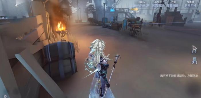 第五人格台球手怎么封密码机2