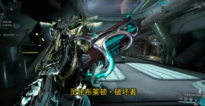 星际战甲前期武器留什么1