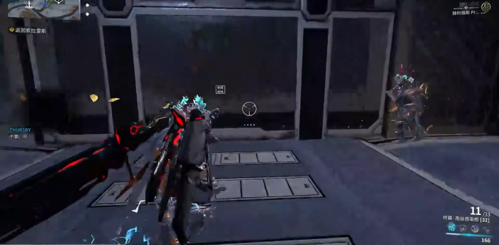 星际战甲索拉斯之声在哪3