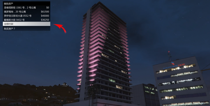 侠盗猎车手5怎么弄钱1