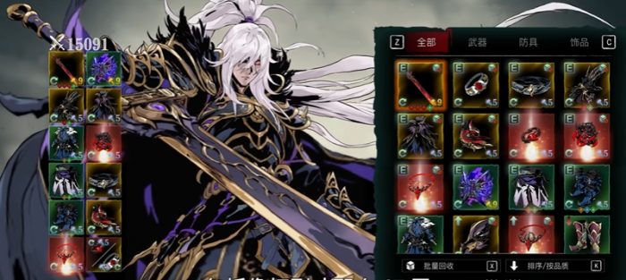 影之刃3绝影无限技能怎么玩1