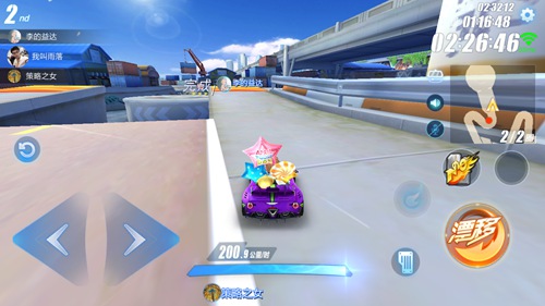 qq飞车起步怎么加速的2