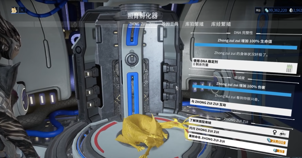 星际战甲怎么让库狛出战1