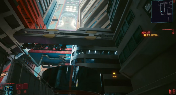 赛博朋克2077太阳结局是什么1