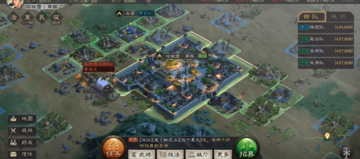 三国志战略版的兵怎么补3