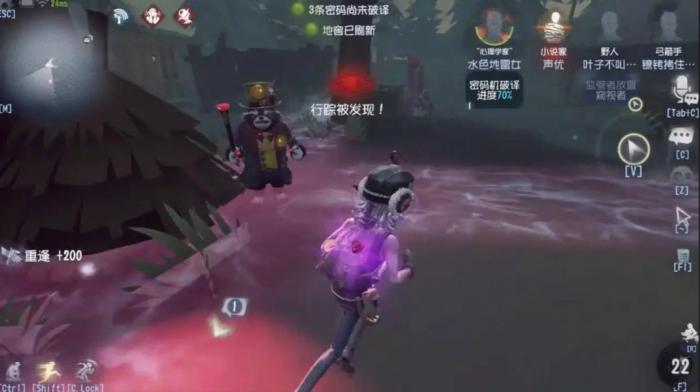 第五人格什么情况下可以秒救2