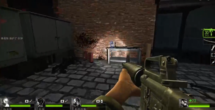 求生之路2牺牲第二关怎么过1