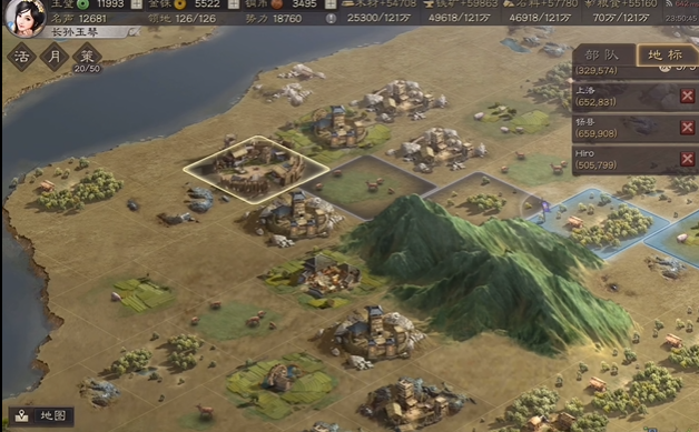 三国志战略版侠客怎么买兵2