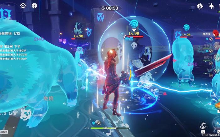 原神破盾机制是什么3