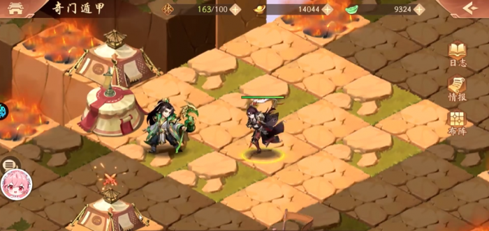 少年三国志2奇门遁甲怎么打1