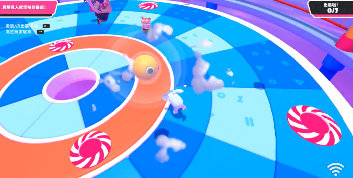 糖豆人怎么拿起震荡球2