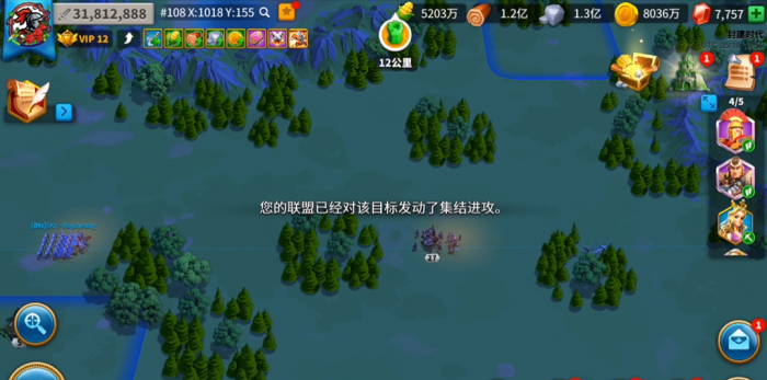 万国觉醒怎么打野蛮人城寨3