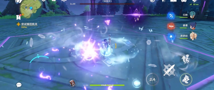 原神无相之雷复苏之石怎么打3