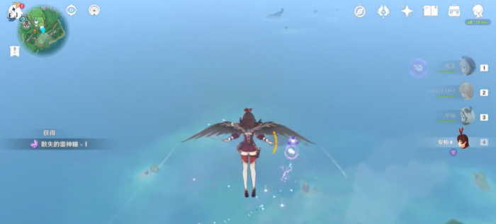 原神魔偶剑鬼旁的雷神瞳怎么捡2