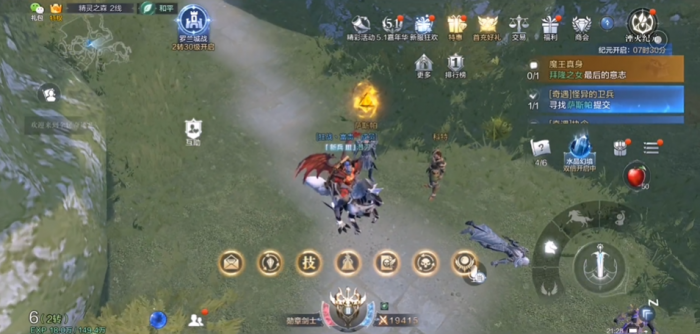 全民奇迹2萨斯帕在哪1