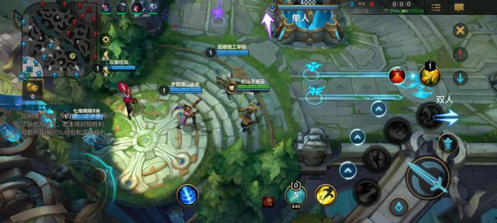 英雄联盟手游哪个位置需求最重要1