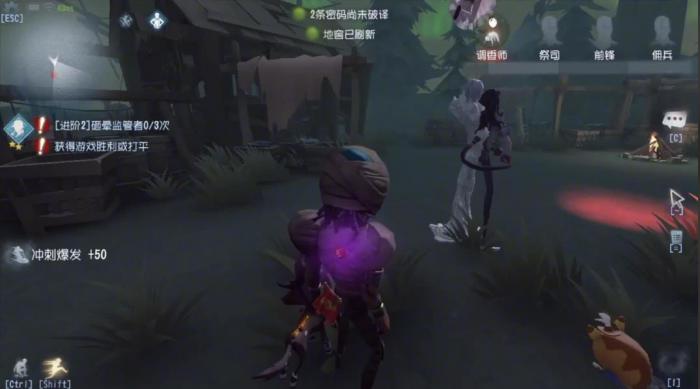 第五人格蜡像师的对局思路是什么2
