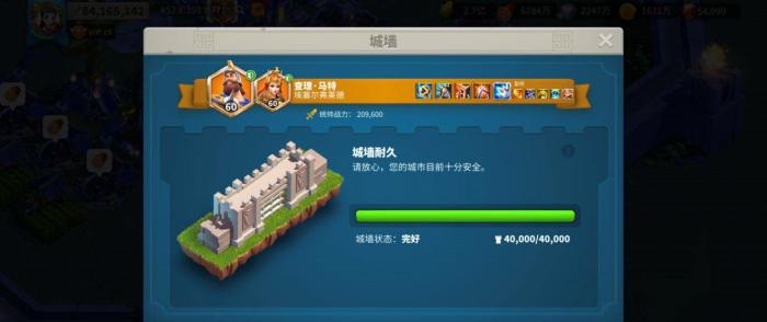 万国觉醒步兵用什么建筑1