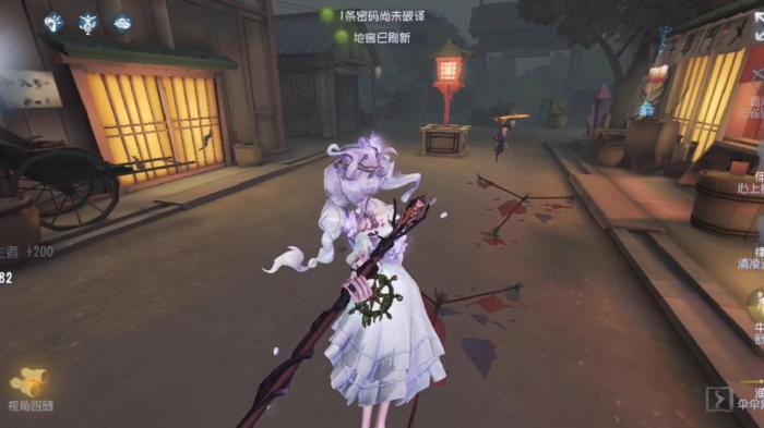 第五人格瞬移和无敌帧的底层逻辑是什么1