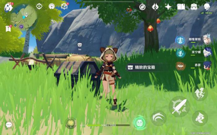 原神中的探索度怎么增加3