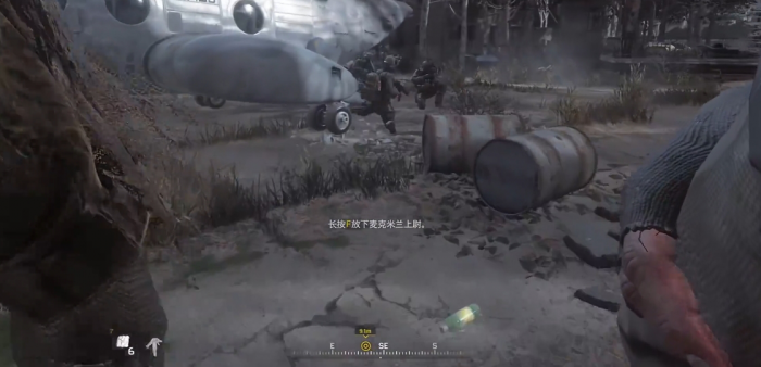 使命召唤4弹无虚发最后怎么守2