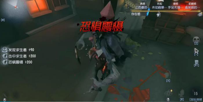 第五人格噩梦该怎么牵制3