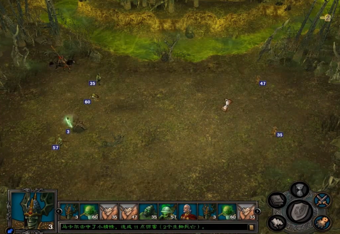 英雄无敌5马卡尔战役学什么技能2