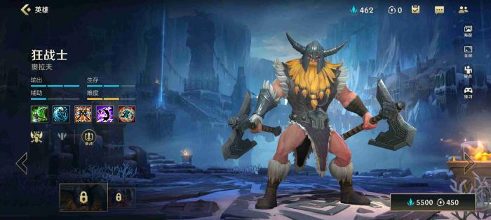 英雄联盟手游新手选哪个角色3