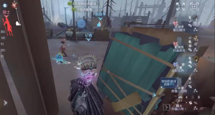 第五人格记者当前强度怎么样2