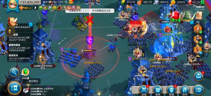 万国觉醒敌人来为什么标记蓝色1