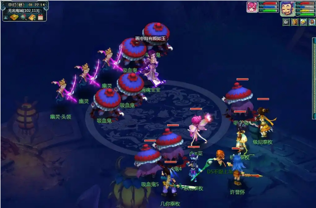 梦幻西游宝宝和野生的区别2