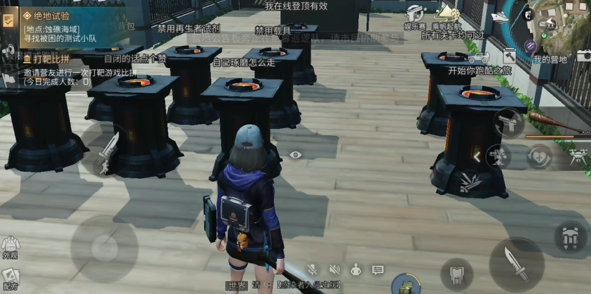 明日之后科技点怎么用2