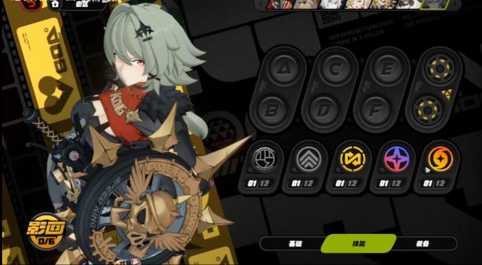 绝区零凯撒还值得抽吗2