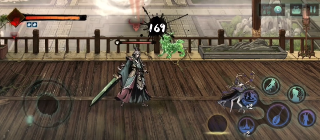 影之刃3食指的邀请任务怎么做2