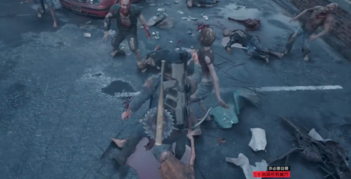 往日不再近战武器怎么切换1