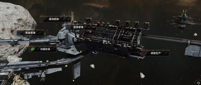 无尽的拉格朗日动员令是做什么的3