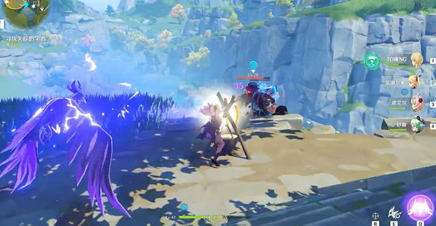 原神冰山的先遣队3人怎么打2