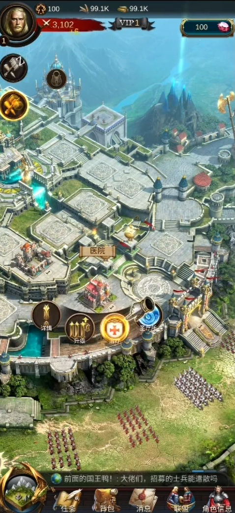 战火与秩序角色怎么加点技能的3