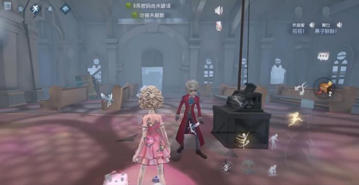 第五人格舞女八音盒怎么放收益高2