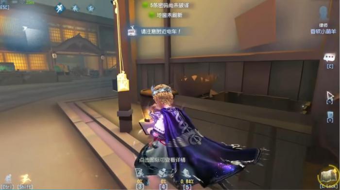 第五人格永眠镇怎么转点3