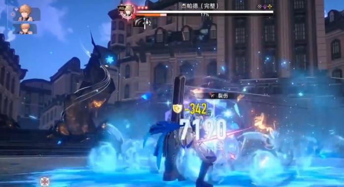 崩坏星穹铁道杰帕德怎么打3