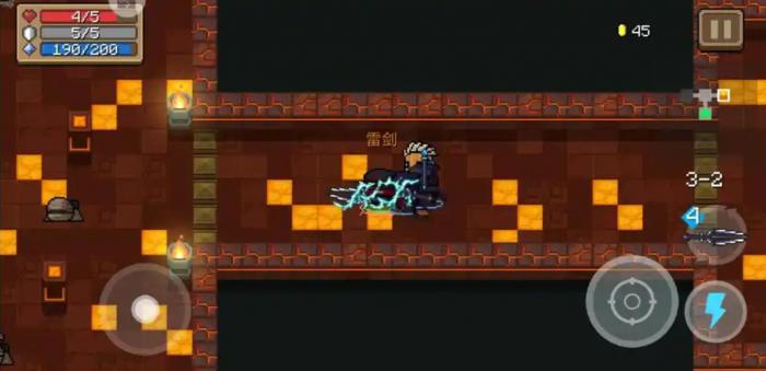 元气骑士雷剑怎么样3