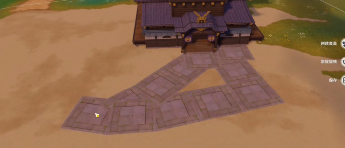 原神尘歌壶住宅有哪些3