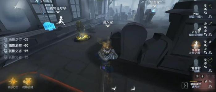 第五人格红教堂怎么溜鬼3