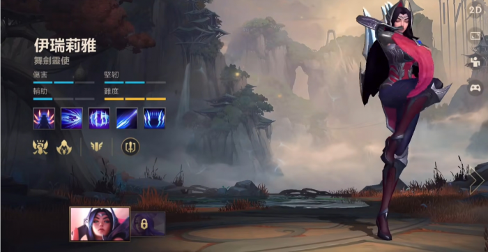 英雄联盟手游什么英雄克制凯南1